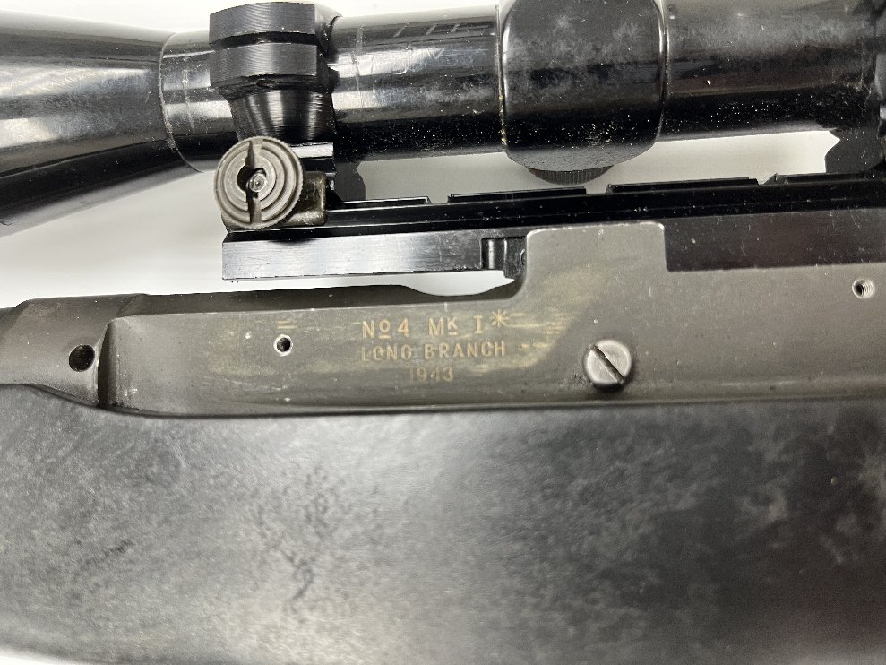 ONLINE AUCTION: FIREARMS FROM BANKRUPTCY & PRIVATE ESTATE