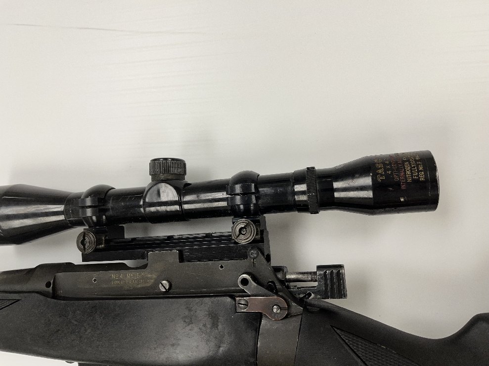 ONLINE AUCTION: FIREARMS FROM BANKRUPTCY & PRIVATE ESTATE
