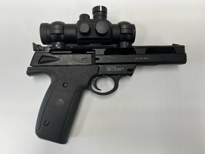 ONLINE AUCTION: FIREARMS FROM BANKRUPTCY & PRIVATE ESTATE