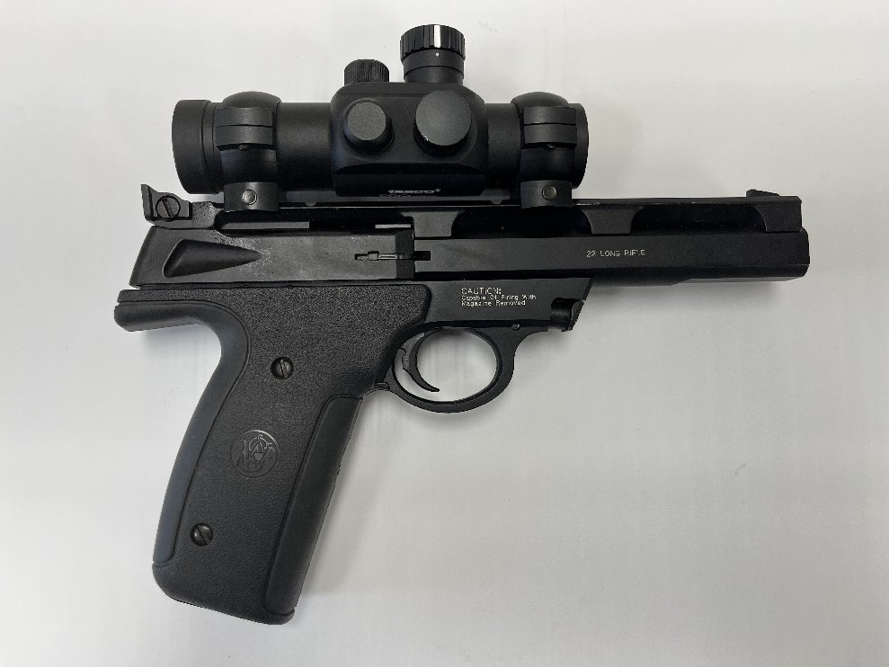 ONLINE AUCTION: FIREARMS FROM BANKRUPTCY & PRIVATE ESTATE