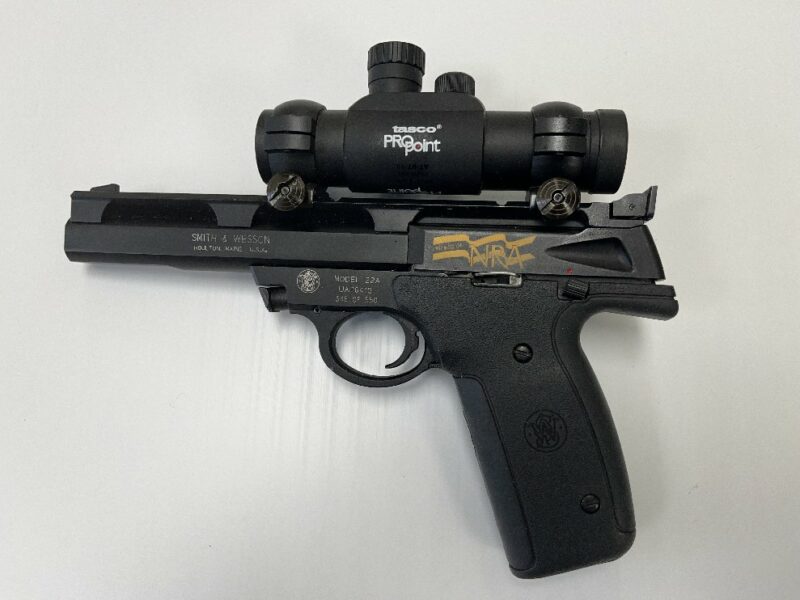 ONLINE AUCTION: FIREARMS FROM BANKRUPTCY & PRIVATE ESTATE