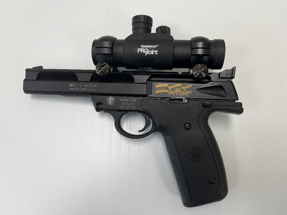 ONLINE AUCTION: FIREARMS FROM BANKRUPTCY & PRIVATE ESTATE