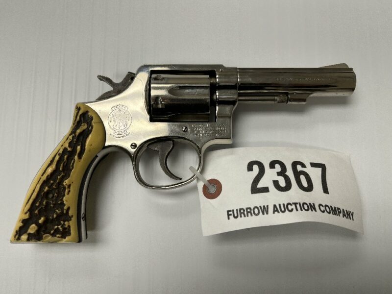 ONLINE ONLY ABSOLUTE AUCTION: FIREARM COLLECTION FROM THE SHIVELY ESTATE