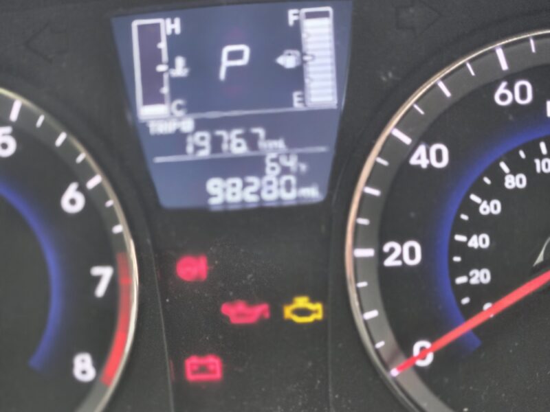 ONLINE PERSONAL PROPERTY AUCTION SUBJECT TO COURT CONFIRMATION: 2017 Hyundai Accent SE